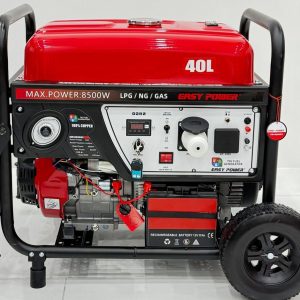 موتور برق 8.5 کیلووات ۳گانه ایزی پاور  مدل EASY POWER KM18000GS(فول آپشن)