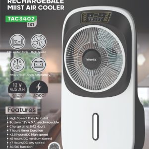 پنکه/کولر مه‌پاش شارژی  تلیونیکس مدل TAC3402
