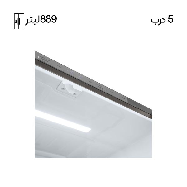 یخچال ساید بای ساید ال جی مدل X39 - تصویر 6